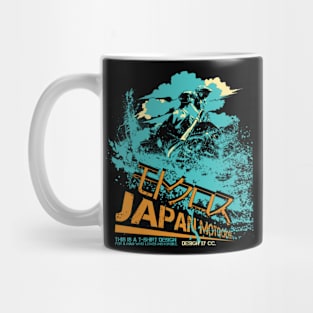 japan shirts Mug